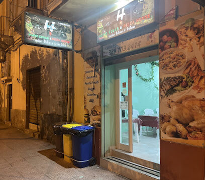 HAFIZ KEBAB & PIZZA HOUSE