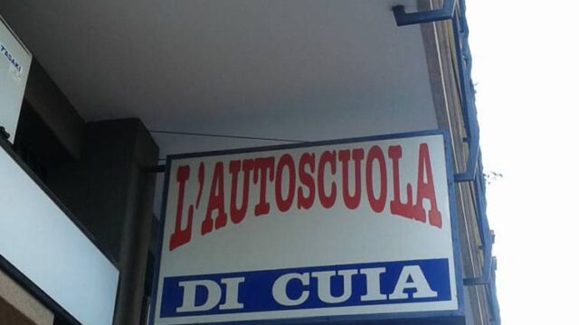 di cuia